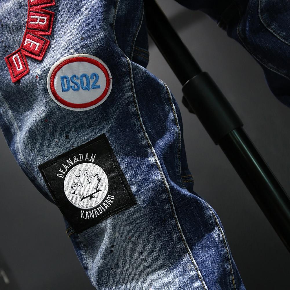 Hole-lined Printed Letter Embroidery ink Jeans