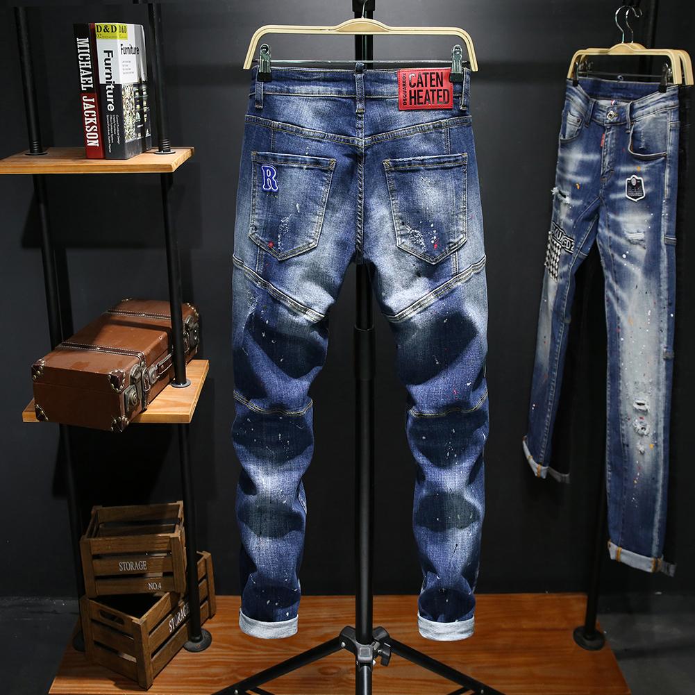 Hole-lined Printed Letter Embroidery ink Jeans
