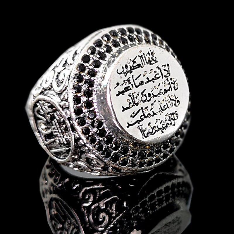 Men's Big Blue Stone Carved Pattern Ring