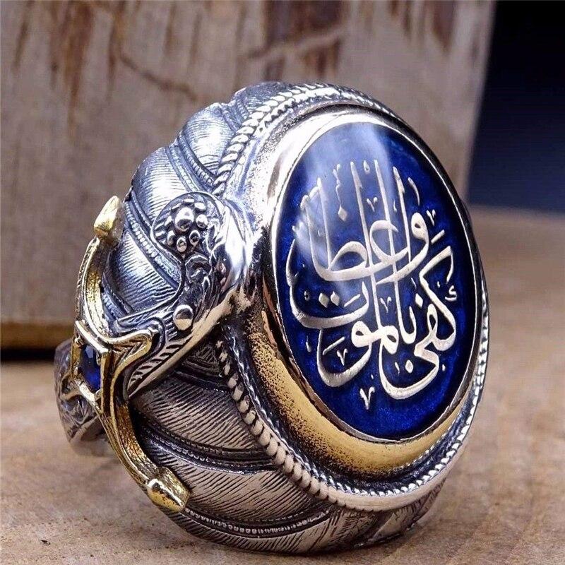Men's Big Blue Stone Carved Pattern Ring