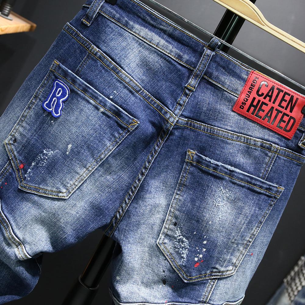 Hole-lined Printed Letter Embroidery ink Jeans