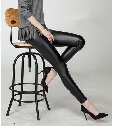 High Waist Faux Leather Fashion Stretchy Push Up Leggings