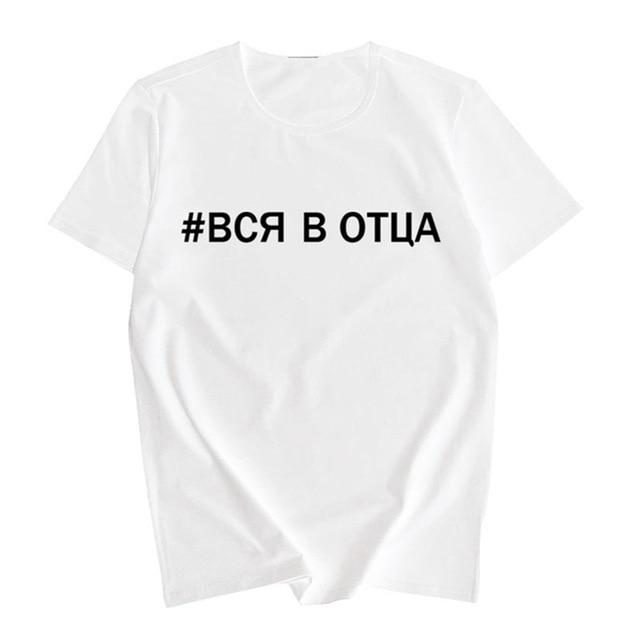 Letter Printed Short Sleeve Polyester T-Shirt