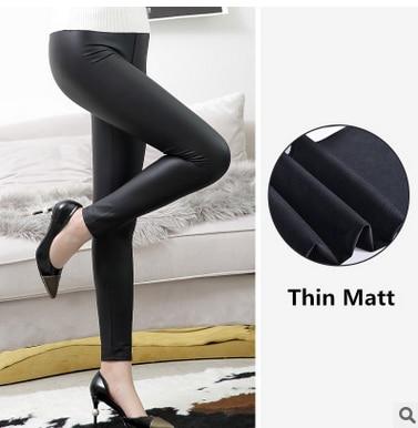 High Waist Black Leather Leggings