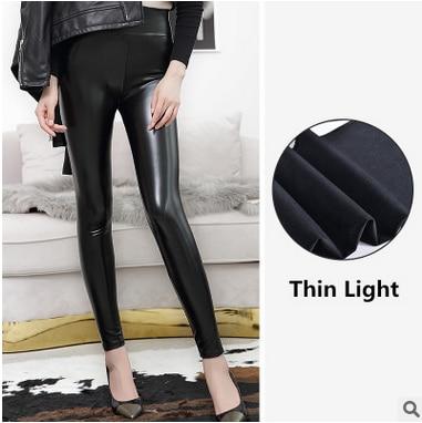 High Waist Black Leather Leggings