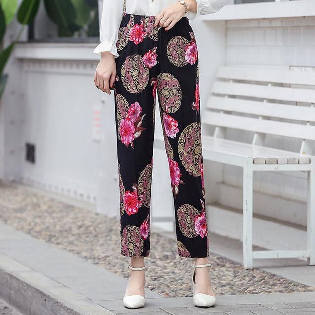 Summer Casual High Waist Pencil Pants