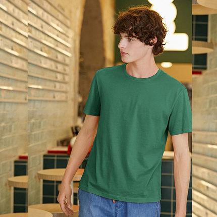 Simple O Neck Stretch Solid Short Sleeve T shirt