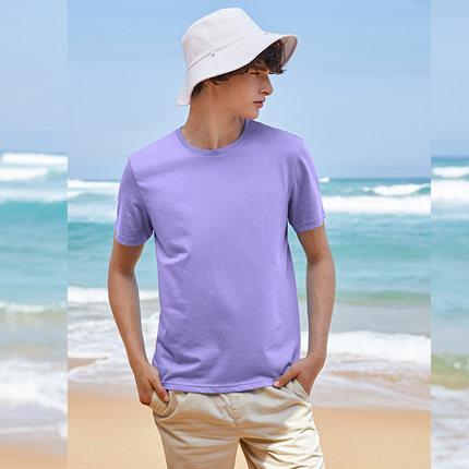 Simple O Neck Stretch Solid Short Sleeve T shirt